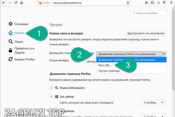 Кракен зеркало рабочее kr2web in
