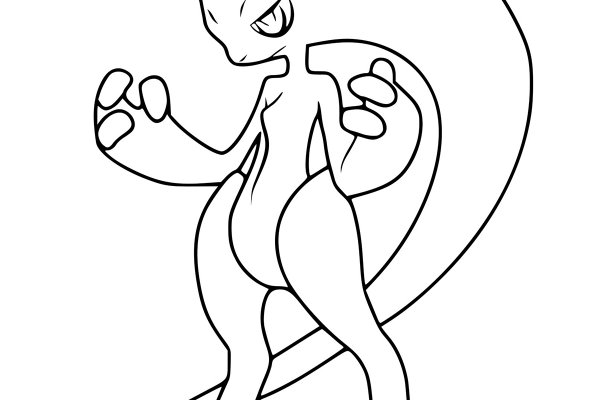 Ссылка кракен магазин