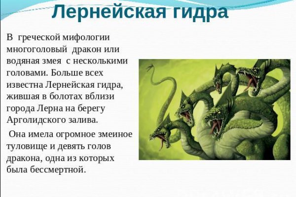 Kraken ссылка tor официальный сайт