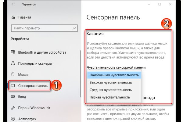 Кракен актуальная ссылка