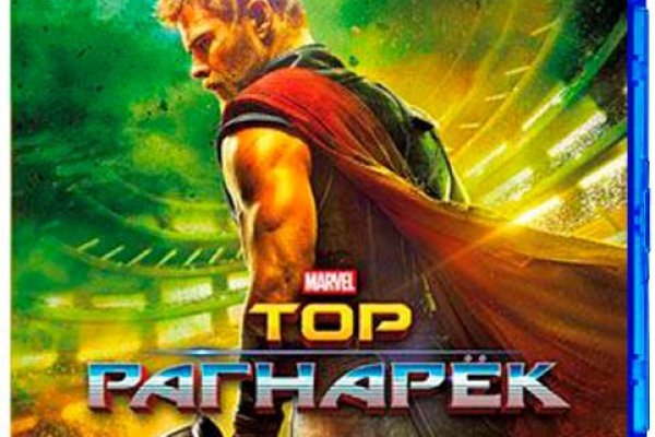 Кракен онион ссылки
