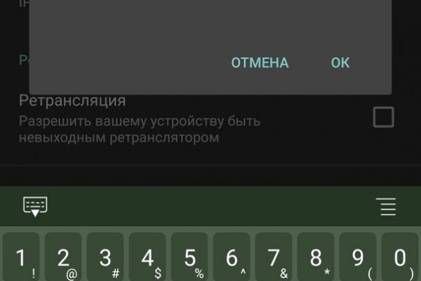 Как зарегистрироваться в kraken