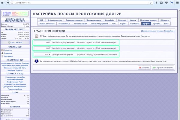 Кракен ссылка тор kr2web in