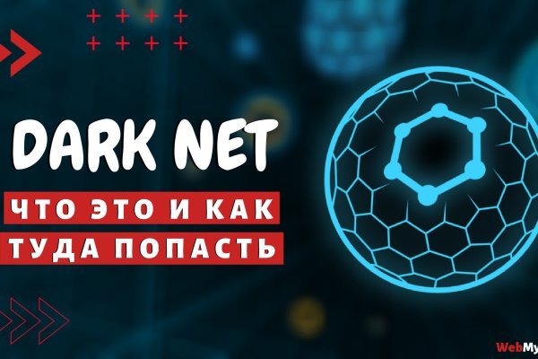 Kit kraken официальный сайт