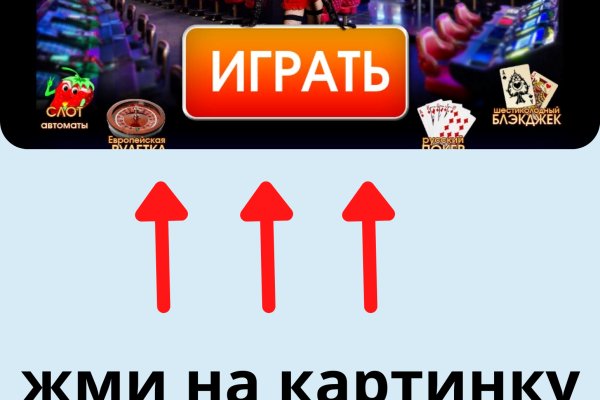 Кракен шоп krakenweb site