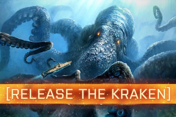 Кракен сайт 1kraken me