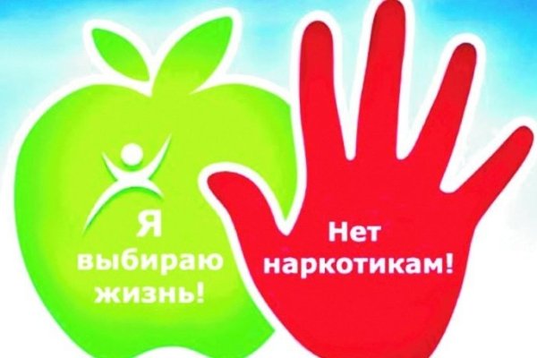 Зеркало kraken тор ссылка рабочее