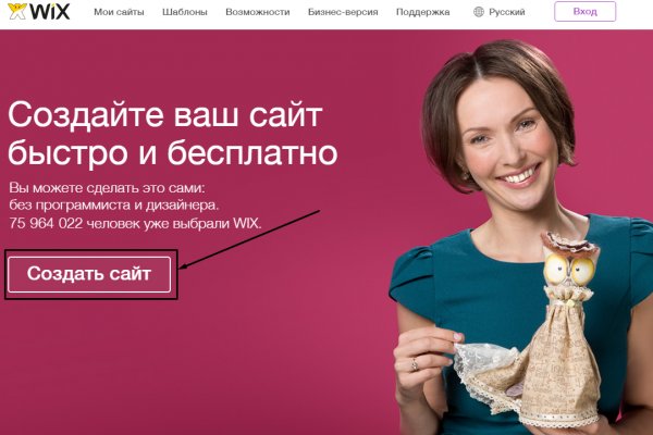 Что такое кракен наркотик