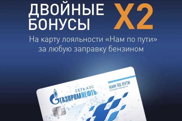 Ссылка кракен не работает