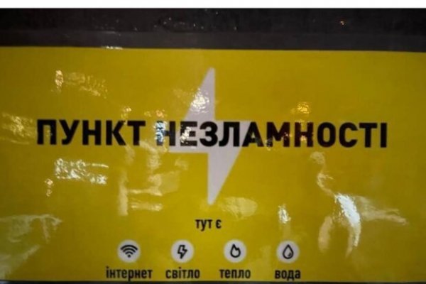 Кракен даркнет войти