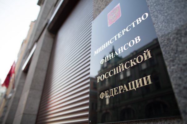 Ссылки мега кракен