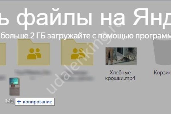 Ссылка кракен kr2web in