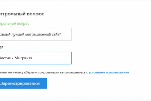 Найдется все kraken 2krn cc