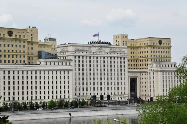 Кракен черный сайт