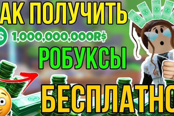 Найдется все kraken 2krn cc