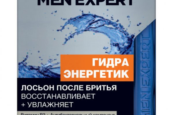 Кракен 12 сайт