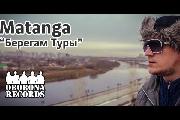 Что продает маркетплейс кракен