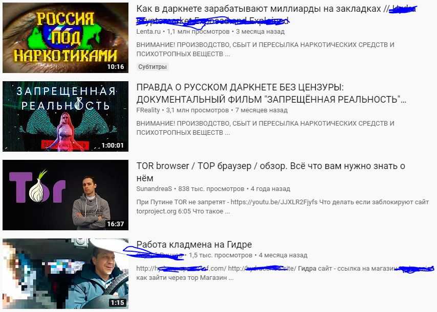 Зайти на кракен