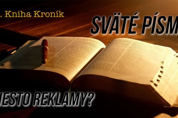 Ссылка кракен не работает