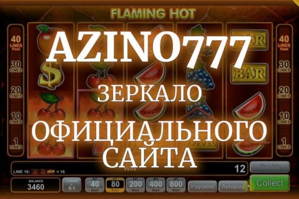 Как зайти на кракен тор
