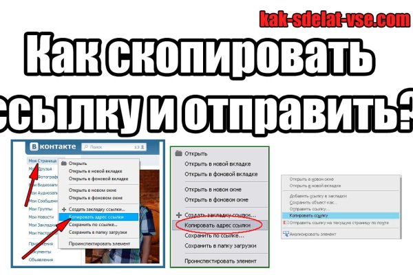 Проблемы со входом на кракен