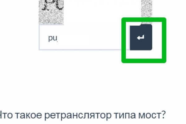 Кракен это известный маркетплейс