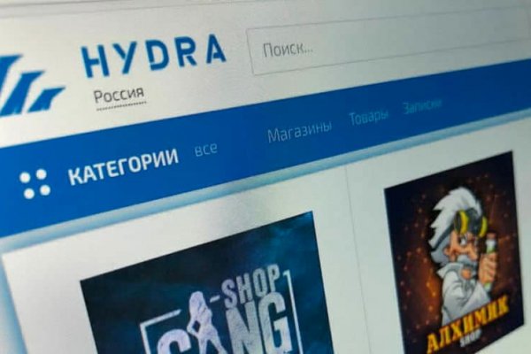 Кракен шоп krakenweb site